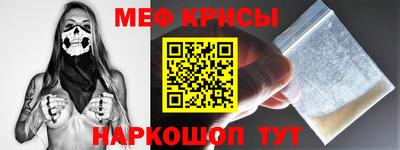 эйфоретик Малгобек