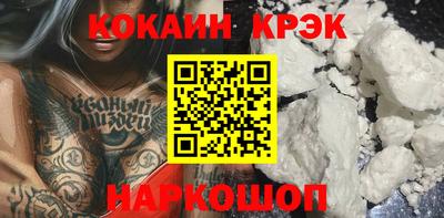 MDMA Premium VHQ Малоярославец