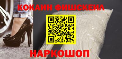 MDMA Premium VHQ Малоярославец