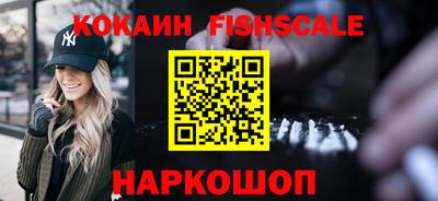 MDMA Premium VHQ Малоярославец