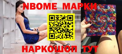 MDMA Premium VHQ Малоярославец