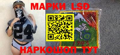 прущая мука Мариинск