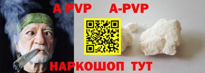 эйфоретик Малгобек
