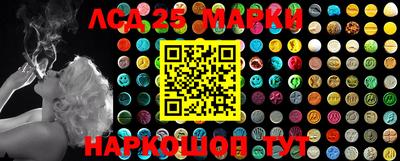 MDMA Premium VHQ Малоярославец