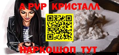 MDMA Premium VHQ Малоярославец