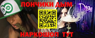 MDMA Premium VHQ Малоярославец