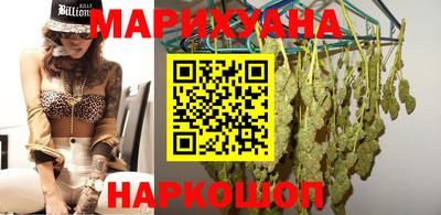 эйфоретик Малгобек