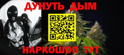 MDMA Premium VHQ Малоярославец