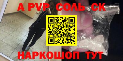 эйфоретик Малгобек