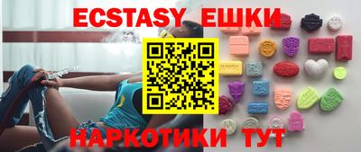 MDMA Premium VHQ Малоярославец