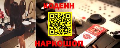прущая мука Мариинск