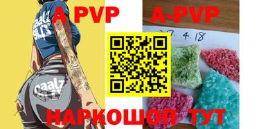 прущая мука Мариинск