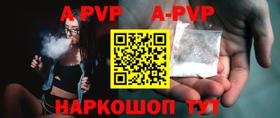 прущая мука Мариинск