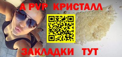 MDMA Premium VHQ Малоярославец