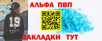 MDMA Premium VHQ Малоярославец