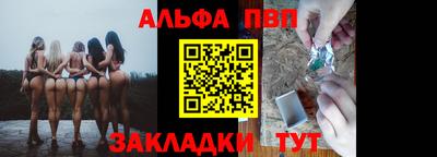 эйфоретик Малгобек