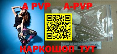 MDMA Premium VHQ Малоярославец