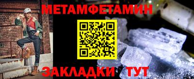 MDMA Premium VHQ Малоярославец