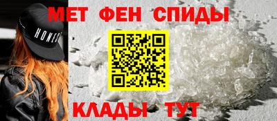 прущая мука Мариинск