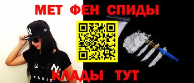 MDMA Premium VHQ Малоярославец
