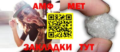 MDMA Premium VHQ Малоярославец