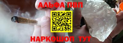 эйфоретик Малгобек