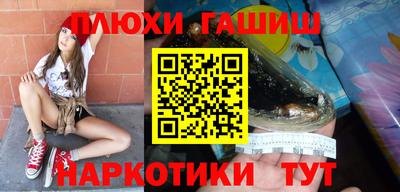 прущая мука Мариинск