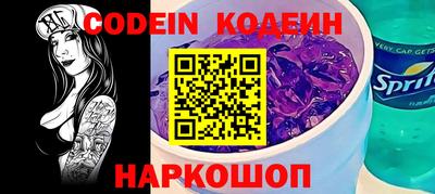 эйфоретик Малгобек