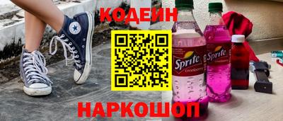 прущая мука Мариинск