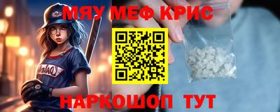 эйфоретик Малгобек